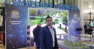 Подробнее о статье Программные решения компании «АР СОФТ» на презентации Самарской области в Конгресс-центре ТПП Российской Федерации