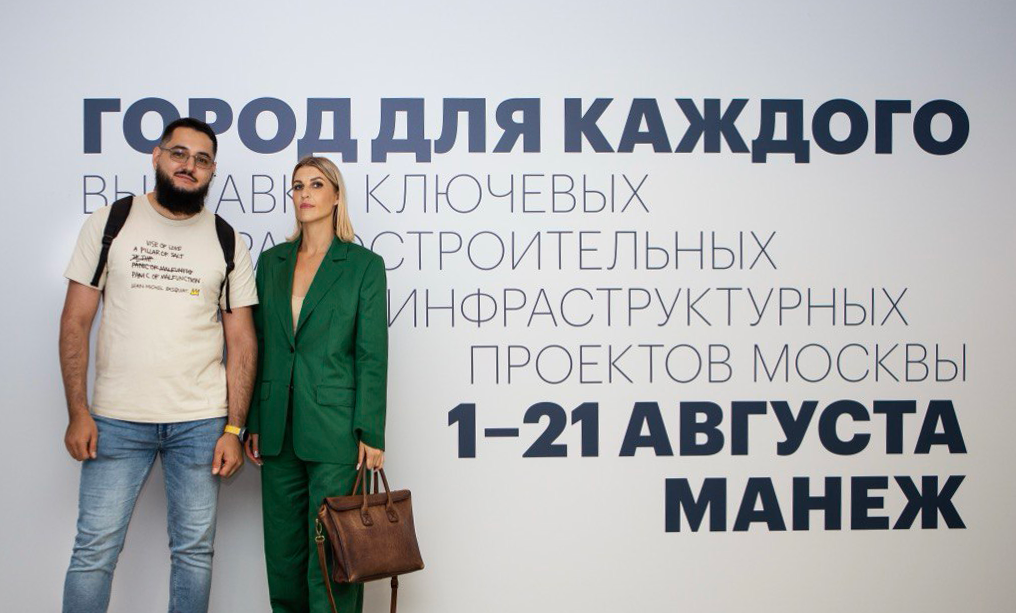 Вы сейчас просматриваете Сотрудники компании «АР СОФТ» посетили выставку «Город для каждого», проходившую в Москве с 01 по 21 августа