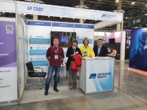 Подробнее о статье Команда АР СОФТ на Kazan Digital Week 2023